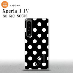 SO-51C SOG06 XPERIA 1 IV Xperia 1 IV スマホケース 背面ケースソフトケース ドット 水玉 B 黒 白 +アルファベット メンズ レディース nk-xp14-tp106i