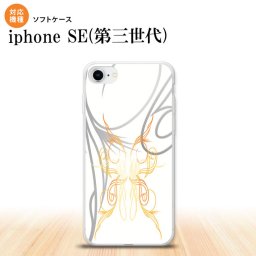 iPhoneSE 3 iPhoneSE 3 スマホケース ソフトケース ピンスト 白 黄 メンズ レディース nk-ise3-tp1247