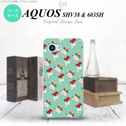 【603sh】【スマホケース/スマホカバー】【アクオス Xx3 ミニ】603sh スマホケース AQUOS Xx3 mini 603sh カバー アクオス Xx3 ミニ 花柄・バラ（B） ターコイズ nk-603sh-244【メール便送料無料】