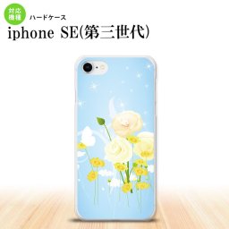 iPhoneSE 3 iPhoneSE 3 スマホケース ハードケース 花柄 ミックス D 青 メンズ レディース nk-ise3-284