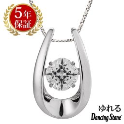 ダンシングストーン ネックレス レディース クロスフォーニューヨーク クロスフォー ペンダント レディース ダンシングストーンネックレス ギフト NYP-584 レディース ネックレス ブランド 人気 正規品