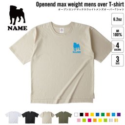 パグ 犬種別ドッグシルエット 名入れオーバーサイズTシャツ ビッグシルエット ゆったり イージーフィット ワイドフィット メンズ サイジング