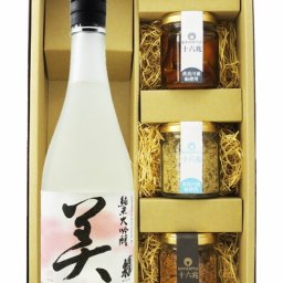 ★ 送料無料 ★ 蓬莱泉 ( ほうらいせん ) 純米大吟醸 美 ( び )  720ml + 鮎のおつまみ3種セット【 8529 】【 日本酒・おつまみセット 】【 ハロウィン 贈り物 ギフト プレゼント 誕生日 結婚のお祝い 】