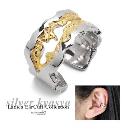シルバー925 シンプル 上品 イヤリング レディース ニュアンス メタル コンビカラー バイカラー ゴールド シルバー gold 金 銀 イヤーカフ フェイクピアス ノンホールス イヤーフック 片耳用 金属アレルギー対応 女性