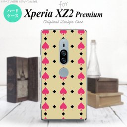 Xperia XZ2 Premium XZ2 プレミアム SO-04K SOV38 専用 スマホケース カバー ハードケース トランプ(スペード) ベージュ×ピンク nk-xz2p-540[スマホ,スマホケース,スマホカバー,ケース,カバー,ジャケット]