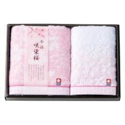【ギフト対応無料】今治製タオル 咲染桜 フェイスタオル&ウォッシュタオル (SZ-1501) ※送料無料(北海道・沖縄は除く)