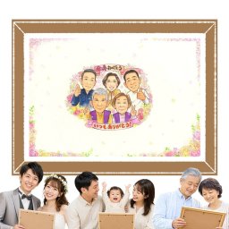 記念日のプレゼントに、特別な一枚になる似顔絵をお届けします。 傘寿祝い プレゼント 似顔絵 贈り物 名入れ ギフト 手描き 記念日 敬老の日 長寿 お祝い 大人数 祖父母 孫 ご両親 修正無料 名入れ 下書き確認 かわいい 一生もの サプライズ 喜ばれる 米寿 古希 喜寿 宝物 引っ越し 披露宴 お祝いの品 節目 結婚祝い 贈答品 イラスト 百寿祝い カラフル 卒寿祝い 二次会 おしゃれ 感動