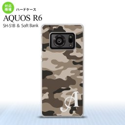 SH-51B AQUOS R6 AQUOS R6 スマホケース ハードケース ウッドランド 迷彩 B 茶 +アルファベット メンズ レディース nk-r6-1156i