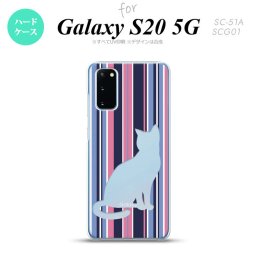 SC-51A SCG01 Galaxy S20 スマホケース ハードケース 猫 ボーダー A 青ピンク メンズ レディース nk-s20-965