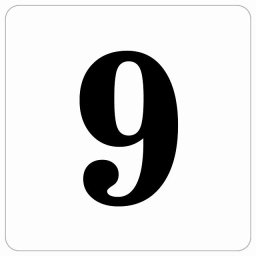 番号シール ナンバー シール 27x27cm ホワイト 数字 9 案内板 野球 スポーツ 道具 イベント会場 会議室 部屋番号 店舗 レストラン 飲食店 ショップ ストア 席番号 テーブル