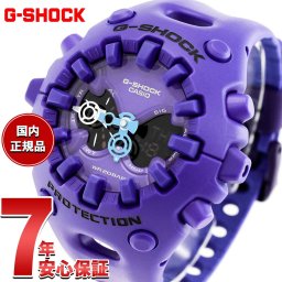 G-SHOCK カシオ Gショック CASIO アナデジ 限定モデル 腕時計 メンズ GA-V01-2AJF ブルーパープル【2025 新作】