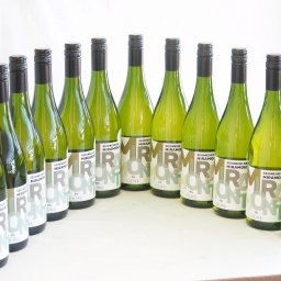 12本セット(フランス金賞白ワイン セニャー･ドゥ･ミラモン) 750ml×12本
