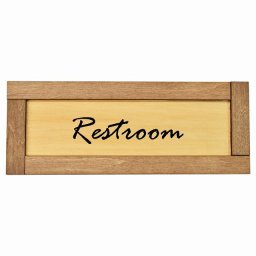 レストルーム Restroom 木枠付き 木製プレート Bタイプ サインプレート ドアプレート 長方形 おしゃれ かっこいい かわいい シンプル ナチュラル ブラウン トイレ 貼付タイプ 北欧風 レストラン 個人用 自宅 インテリア コーデ 商業施設 企業用 カフェ