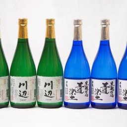 厳選熊本県米芋焼酎6本セット(黒麹仕込芋焼酎 王道楽土 純米焼酎 川辺) 720ml×6本