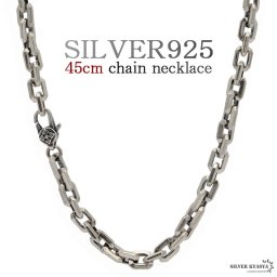 シルバー925 45cm メンズ あずきチェーン チェーンネックレス silver 銀 密教法具 梵字 金剛杵 刻印 ユニーク 細身 金属アレルギー対応 男性
