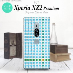 Xperia XZ2 Premium XZ2 プレミアム SO-04K SOV38 専用 スマホケース カバー ハードケース 花十時 青 nk-xz2p-1355[スマホ,スマホケース,スマホカバー,ケース,カバー,ジャケット]