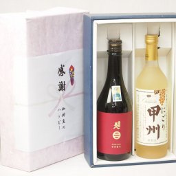 実りの秋の贈り物 感謝の贈り物ボックス 清涼感ある南部美人と国産ワインセット(にごり甲州 白ワイン やや甘口(山梨県)720ml日本酒南部美人特別純米 (岩手県)720ml
