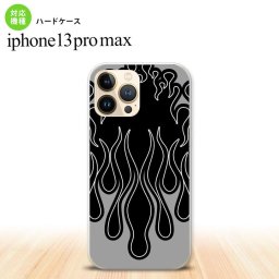 iPhone13ProMax iPhone13 Pro Max ケース ハードケース ファイヤー 炎 黒 黒 iPhone13 プロ マックス 6.7インチ おしゃれ かわいい メンズ レディース キッズ デザインたくさん nk-i13pm-1302