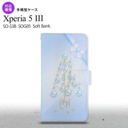 SO-53B SOG05 Xperia5 手帳型スマホケース カバー ツリーオブジェ 水色 オススメ 人気 おしゃれ スマート シンプル  nk-004s-xp53-dr304
