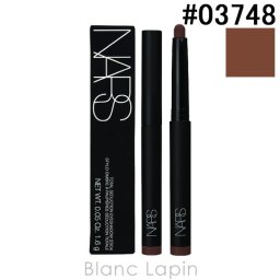 ナーズ NARS トータルセダクションアイシャドースティック #03748 MAMBO 1.6g
