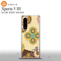 SO-53B SOG05 Xperia5 ケース ソフトケース エスニック 花柄 ベージュ 茶 +アルファベット オススメ 人気 おしゃれ スマート シンプル nk-xp53-tp1583i