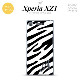 【SO01K】【スマホケース/スマホカバー】【エクスペリア XZ1】SO01K スマホケース Xperia XZ1 ケース エクスペリア XZ1 イニシャル ゼブラ柄 黒×白 nk-so01k-tp121ini【メール便送料無料】