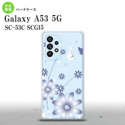 SC-53C SCG015 Galaxy A53 5G スマホケース 背面ケース ハードケース 花柄 ガーベラ 透明 紫 メンズ レディース nk-a53-074