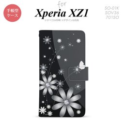 【手帳型 スマホ カバー ケース】【SO01K】【エクスペリア XZ1】手帳型 ケース SO-01K スマホ カバー Xperia XZ1 エクスペリア 花柄・ガーベラ 黒 nk-004s-so01k-dr065【メール便送料無料】