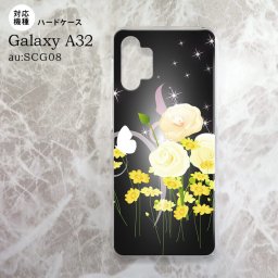 SCG08 Galaxy A32 ケース ハードケース 花柄 ミックス D 黒 nk-a32-286