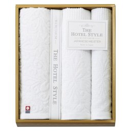 【ギフト対応無料】The Hotel Style - WA NO TAKUMI- フェイスタオル2P&ウォッシュタオル (WAS7030) ※送料無料(北海道・沖縄は除く)