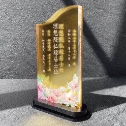 【 位牌　ローズ 】  位牌 仏具 花 仏花 紫陽花 おしゃれ モダン コンパクト ミニ 小さい モダン位牌 塗位牌 面粉 春日楼門 文字入れ 名入れ 戒名 塗り位牌 お仏壇 仏壇 小物 故人