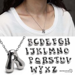 ステンレス イニシャルネックレス ぷっくり アルファベットネックレス シルバー 頭文字 小さめ 小ぶり メタル アズキチェーン 細身 レディース 女性 金属アレルギー対応 ペンダント