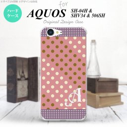 【SH04H】【スマホケース/スマホカバー】【アクオス ゼータ】SH04H スマホケース AQUOS ZETA ケース アクオス ゼータ イニシャル ドット・水玉 サーモンピンク×紫 nk-sh04h-1653ini【メール便送料無料】