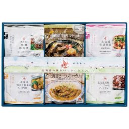 【ギフト対応無料】北海道の味わいセレクション HAS-50 (HAS-50) ※送料無料(北海道・沖縄は除く)