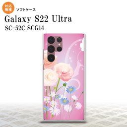 SC-52C SCG14 Galaxy S22 Ultra スマホケース 背面ケースソフトケース 花柄 ミックス C ピンク メンズ レディース nk-s22ul-tp282