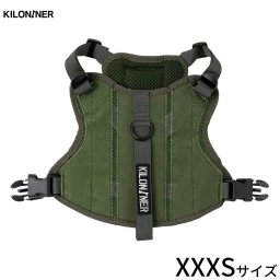 キロナイナー KILONINER M3A ハーネス XXXS レンジャーグリーン