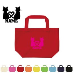 猫2  お名前入りトートバッグSサイズ 名入れトートバッグ 部活 スポーツ 卒団記念品 名入れ 卒部 卒団 卒業 記念品 コットンバッグ ランチバッグ お散歩バッグ  【ents】猫　ネコ　ねこ　キャット　ペット