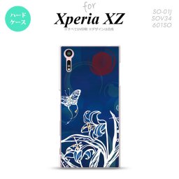 【SO01J】【スマホケース/スマホカバー】【エクスペリア XZ 】SO01J スマホケース XPERIA XZ SO-01J カバー エクスペリア XZ  蝶と花 青 nk-so01j-1541【メール便送料無料】