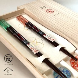 食洗機対応 お箸 箸置き付 夫婦箸 潮風