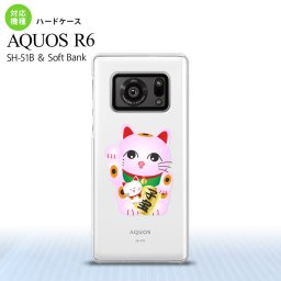 SH-51B AQUOS R6 AQUOS R6 スマホケース ハードケース 招き猫 子宝 ピンク メンズ レディース nk-r6-147