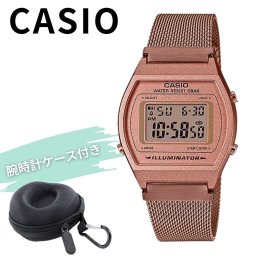 海外限定カラー 希少モデル カシオ チープカシオ デジタル 腕時計 収納ケース付き メンズ レディース メッシュバンド ピンクゴールド チプカシ おしゃれ 防水 軽量 中学生 高校生 プレゼント ギフト CASIO 時計 B640WMR-5A-dc 成人 卒業 入学