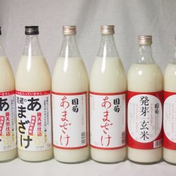 セレクト甘酒6本セット(ぶんご酒蔵のあまざけ2本(大分県)国菊甘酒あまざけ2本 発芽玄米2本(福岡県)900ml×4本985g×2本)計6本