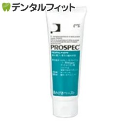 GC プロスペック歯みがきペースト 1本(65g) ／ 歯みがき粉 歯磨き剤