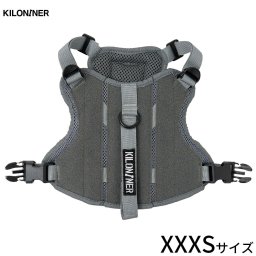 キロナイナー KILONINER M3A ハーネス XXXS ウルフグレー