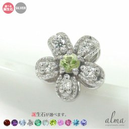 片耳ピアス ダイヤモンド silver シルバー925 スターリングシルバー 花 フラワーモチーフ 誕生石送料無料 花以外 2025