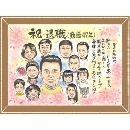 似顔絵 ギフト 退職 名入れ 贈り物 手描き プレゼント 退職 送別会 お祝い 定年 定年退職 記念 大人数 上司 先輩 お父さん お母さん 下書き確認 修正無料 名入れ サプライズ 一生もの 似てる そっくり 思い出 送別会 退職ギフト 定年退職 おしゃれ 還暦祝い ハロウィン 初任給 メモリアル ホワイトデー 大量注文 ブライダルギフト 家族 同窓会 長寿祝い