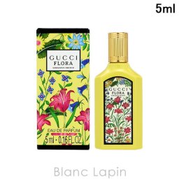 【ミニサイズ】 グッチ GUCCI フローラゴージャスオーキッド EDP ミニフレグランス ミニ香水 5ml