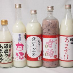 セレクト甘酒5本セット(国菊(福岡県)甘酒黒米900ml 国菊(福岡県)あまざけ900ml 国菊(福岡県)発芽玄米甘酒985g 奥飛騨甘酒500ml 国盛酒蔵のあまざけ500ml)