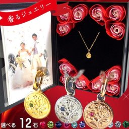 誕生石 ハワイアンジュエリー ネックレス ペンダント ステンレス 記念日 誕生日 プレゼント ギフト　花 入浴剤 写真フレーム カップル ruejoieGW