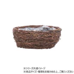 鳥の巣バスケット M 7200176 フラワーバスケット 花かご 花器 籠 かご アレンジベース 園芸 ガーデニング 資材 ドライフラワー プリザーブドフラワー ディスプレイ 雑貨 ナチュラル